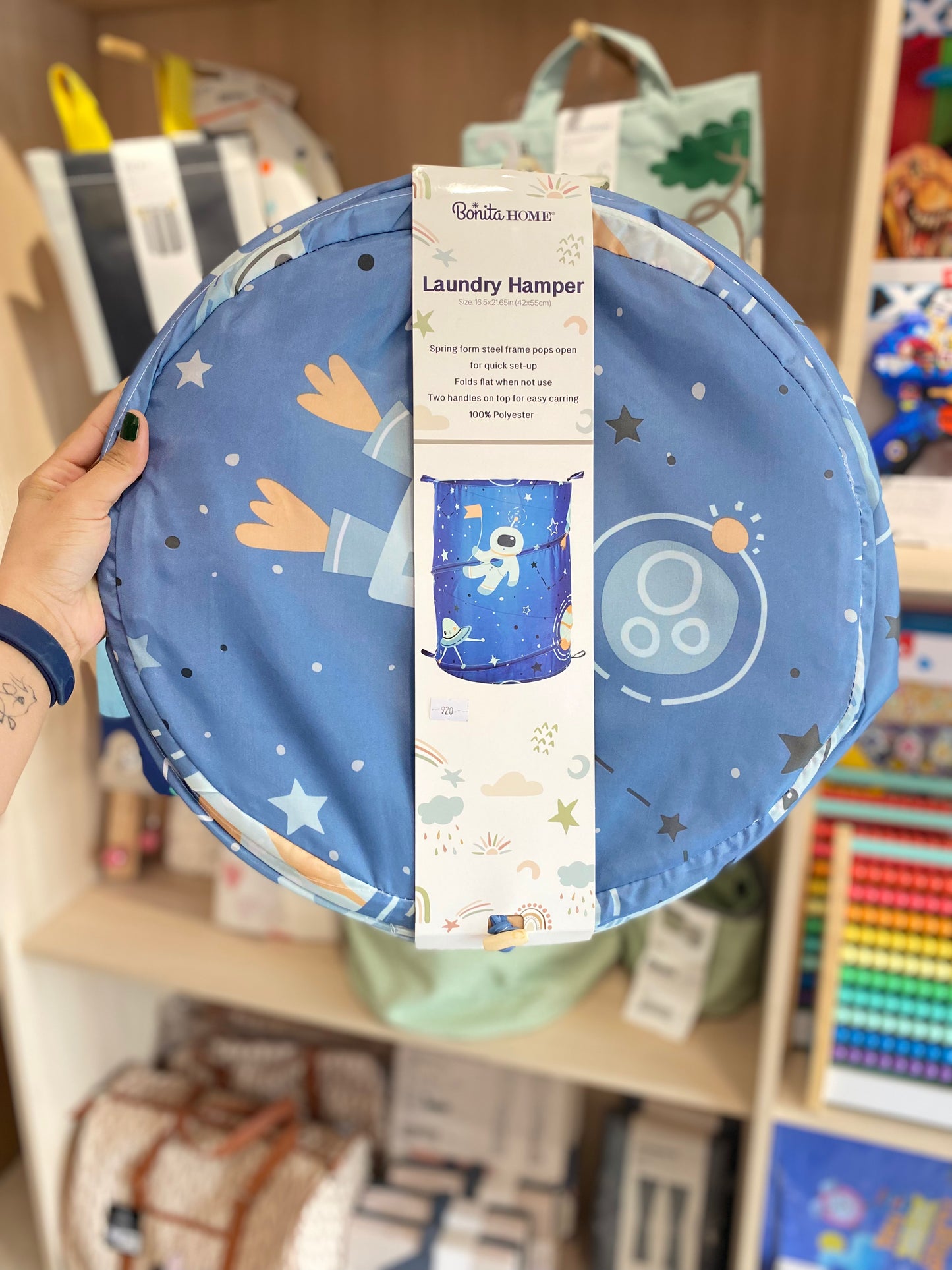 Cesta de Almacenamiento - Diseño Azul del Espacio